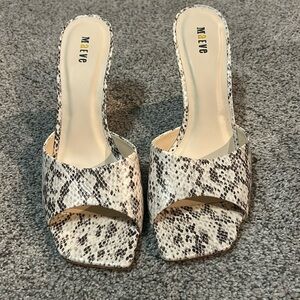 Animal print wedge sandals